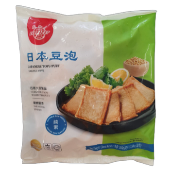 Image Everbest Japan Tofu Puff 更加好 -日本豆泡 500grams