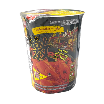 Image Hot Chili Lobster Vegan Dry Noodle Nissin 韩式辣杯面 69grams