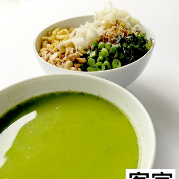 Image Heng Long Hakka Thunder Tea sauce Lei Cha 兴隆 - 擂茶酱 500grams