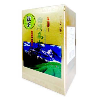 Image Gao Shan Green Tea 高山绿茶 150grams