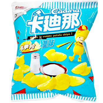 Image Cadina Salted Chips 联华 - 卡迪那 (盐味) 45grams