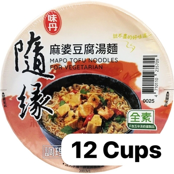 Image Mapo Tofu Noodles 随缘 - 麻婆豆腐汤面 (杯 - 箱） 648grams 
