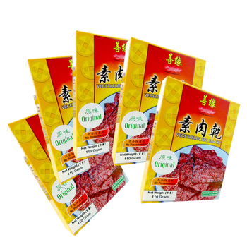 Image Original BBQ Snacks mini 善缘迷你原味肉干 （方）110g x 5 Boxes