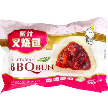 Image Vegetarian BBQ Bun 包师傅蜜汁叉烧包 500grams