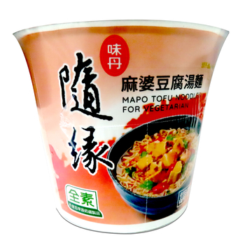 Image Mapo Tofu cup Noodles 味丹-麻婆豆腐杯面 54grams