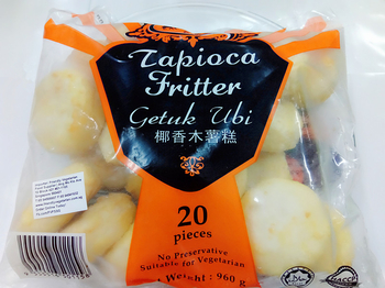 Image Tapioca Fritter Adriano Food-椰香木薯糕 (20 pieces) 