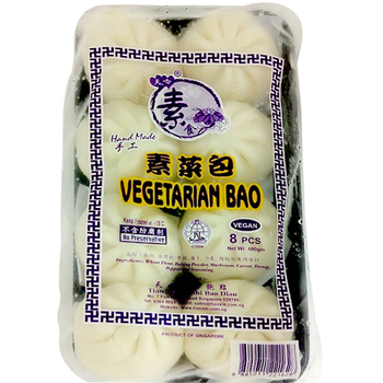 Image Vegetable Pau 天心-菜包 480 grams
