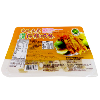 Image Crispy Shrimp Roll 儒慧 - 香酥泰式柠檬虾卷 340grams 儒慧 - 柠檬蝦捲 （340grams）