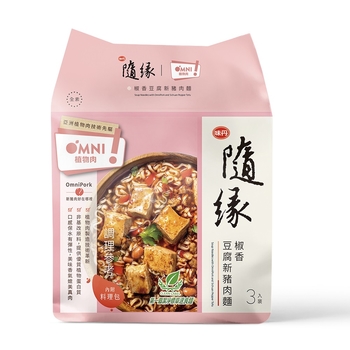 Image Soup Noodles omnipork with Sichuan tofu 随缘椒香豆腐新猪肉面 
