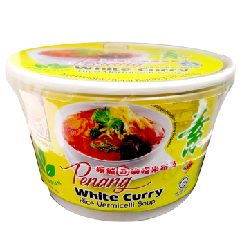 Image P/White Rice Vermicelli Soup 我锅丽 - 槟城白咖哩米粉汤碗 100grams