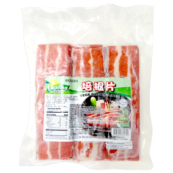 Image Vegefarm Bacon Slices 松珍 - 培根片(奶素) 500grams