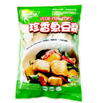 Image Vegefarm Fish Tofu 松珍-珍香鱼豆腐 454grams