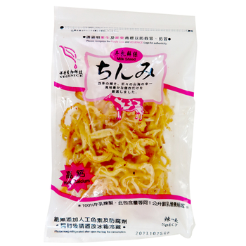 Image Spicy Milk Shred 祥榮 - 乳酪丝 (辣味) 80grams