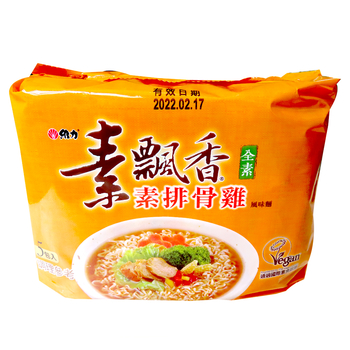 Image Vegetarian Chicken Noodles 维力-素飘香素排骨鸡面