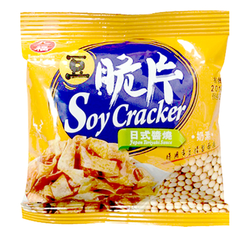 Image Soy Cracker 豆脆片 （日式酱烧） 20grams