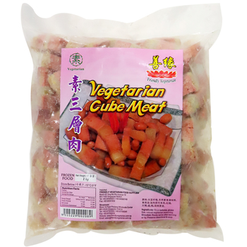 Image Vegetarian Cube Meat 善缘-三层肉 1000grams