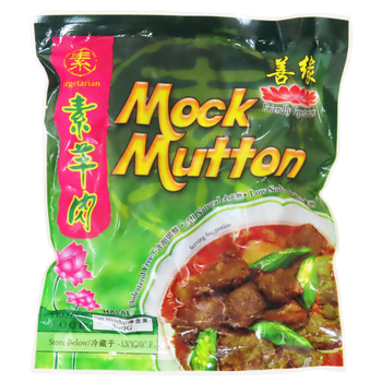 Image Mock Mutton 善缘 - 素羊肉 500grams