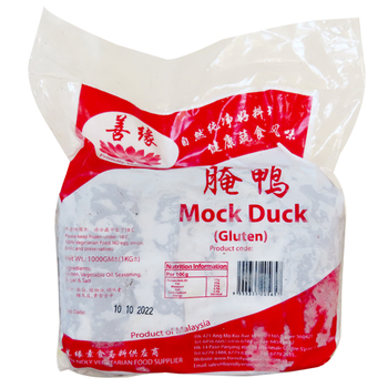 Image Veg Mock Duck 善缘 - 腌鸭 1000grams