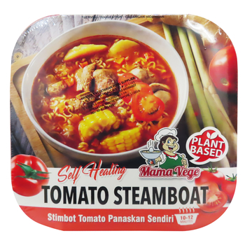 Image MMV mama vege Tomato steamboat 懒人番茄火锅 340grams