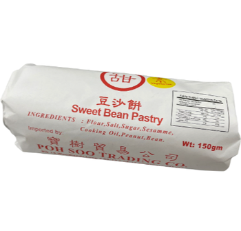 Image Sweet Bean Pastry 宝树 - 豆沙饼 (甜) 150grams