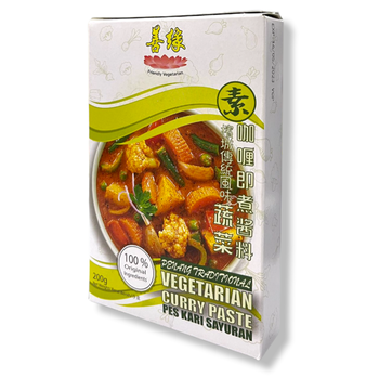 Image Traditional Penang curry paste 善缘 - 传统槟城咖喱即煮酱料 200grams