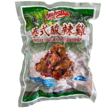 Image Vegetarian Thai Chicken 大政 - 泰式酸辣鸡 600grams