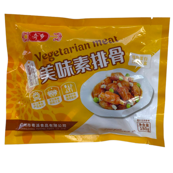 Image <a title="Qi Xiang Vegetarian Spare Ribs 奇乡-素美味排骨 180grams" href="https://friendlyvegetarian.com.sg/product/1672/qi-xiang-vegetarian-spare-ribs-180grams">Qi Xiang Vegetarian Spare Ribs 奇乡-素美味排骨 180grams</a>