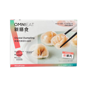 Image OmniEAT Crystal Dumpling 新猪肉-鲜蔬水晶饺 
