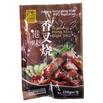 Image Hong Kong Style BBQ 佛心-港味叉烧 （小） 