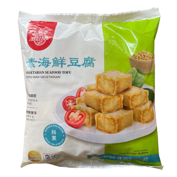 Image Everbest Seafood Tofu 更加好 - 海鲜豆腐 500grams