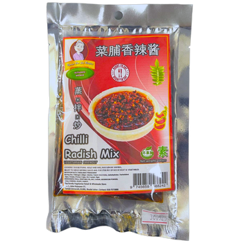 Image Chilli Radish Mix 菜脯香辣酱 
