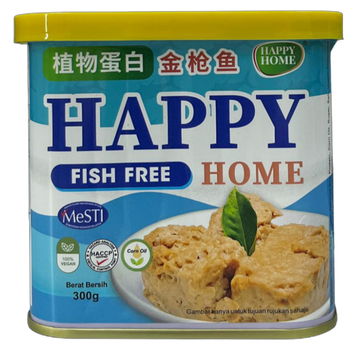 Image Plant based Tuna Happy Home 素金枪鱼罐头 