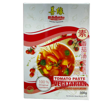 Image Vegan Tomato Soup - 素番茄汤即煮酱 300 grams