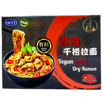 Image Veggilicious Vegan Spicy Dry Ramen 香辣干捞拉面
