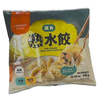Image Chimei Veg Dumpling water dumplings 奇美水饺 （粒）1.19kg 