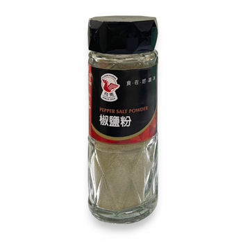 Image Pepper Salt Powder 济生 - 椒盐粉 60grams