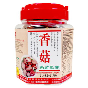 Image Shiitake Mushroom 天然 - 香菇脆 （乾燥香菇） 150grams