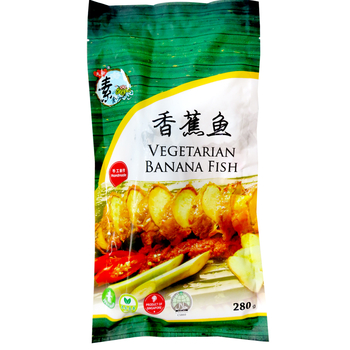 Image Vegetarian Banana Fish 天心-香蕉鱼 280grams