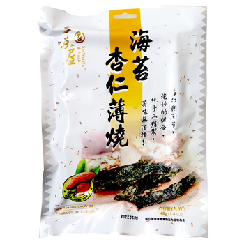 Image Crispy Seaweed With Almond 三味屋 - 海苔杏仁薄烧 40grams