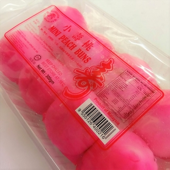 Image Gemie Peach Buns 鸿诚- 小寿桃 (10 pieces) 300grams