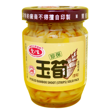 Image Pickled Bamboo Shoot 爱之味 - 珍保玉筍 120 grams