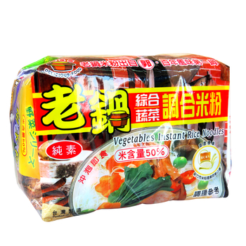 Image Rice Noodle 南兴 - 老锅综合蔬菜米粉 (5packets) 325grams