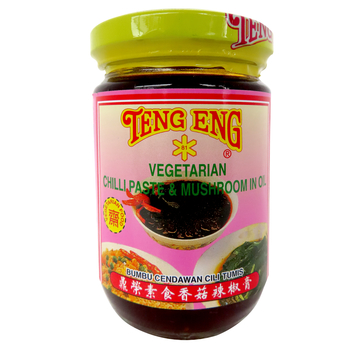 Image Vegetarian Chili Paste and mushroom 鼎荣-香菇辣椒膏 227 grams (Stopped production)