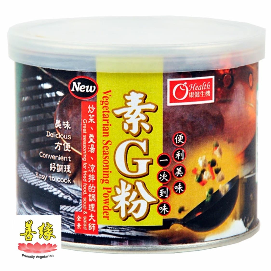 Image Vegetarian G Seasoning 有机生园-素G粉 150 grams