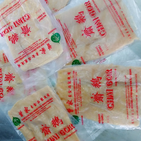 Image Chai Gor Vegetarian Goose 曾家 - 散鹅 (10pieces) 750grams