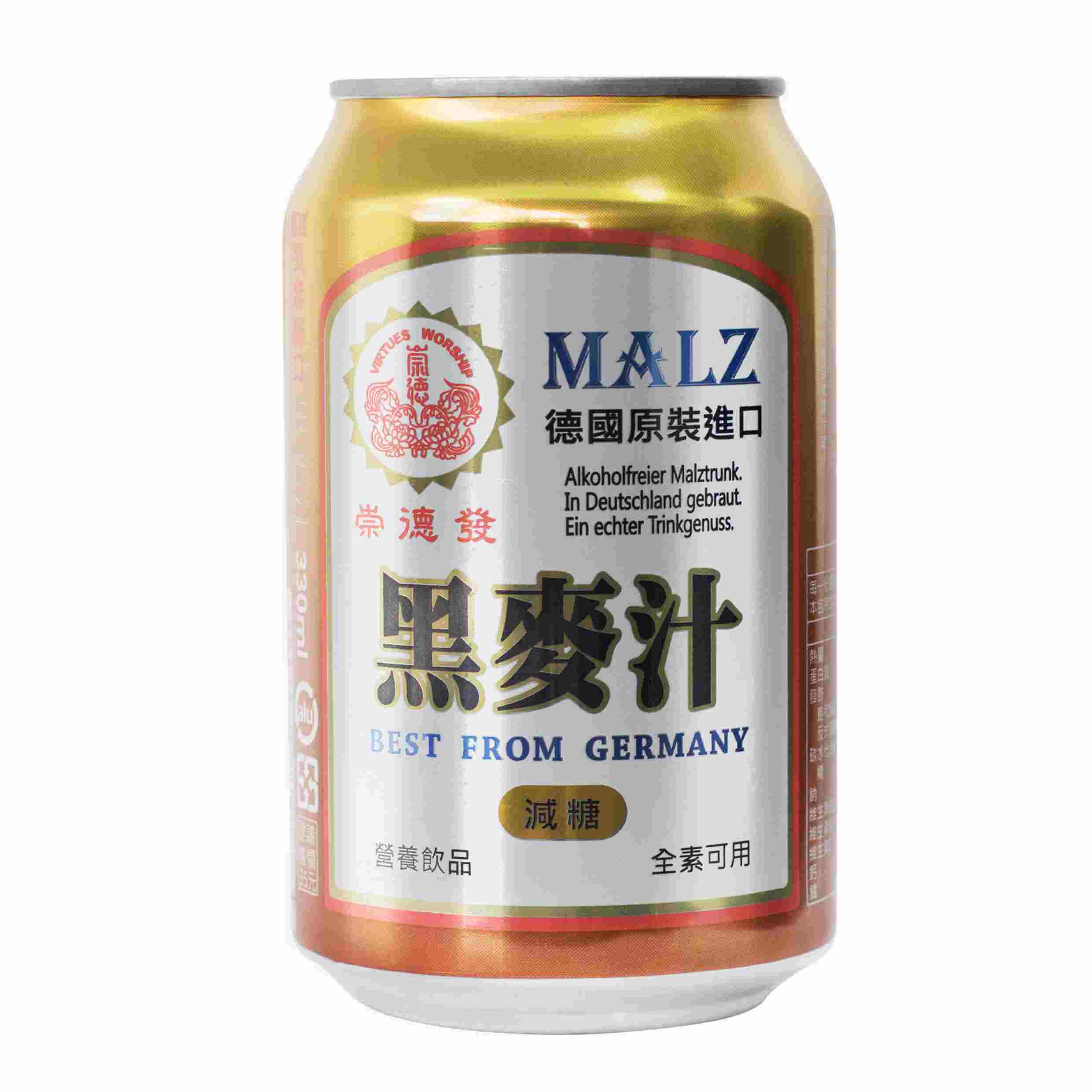 Image Less Sugar MALZ 崇德发 - 黑麦汁(少糖) (铁罐) 330ml