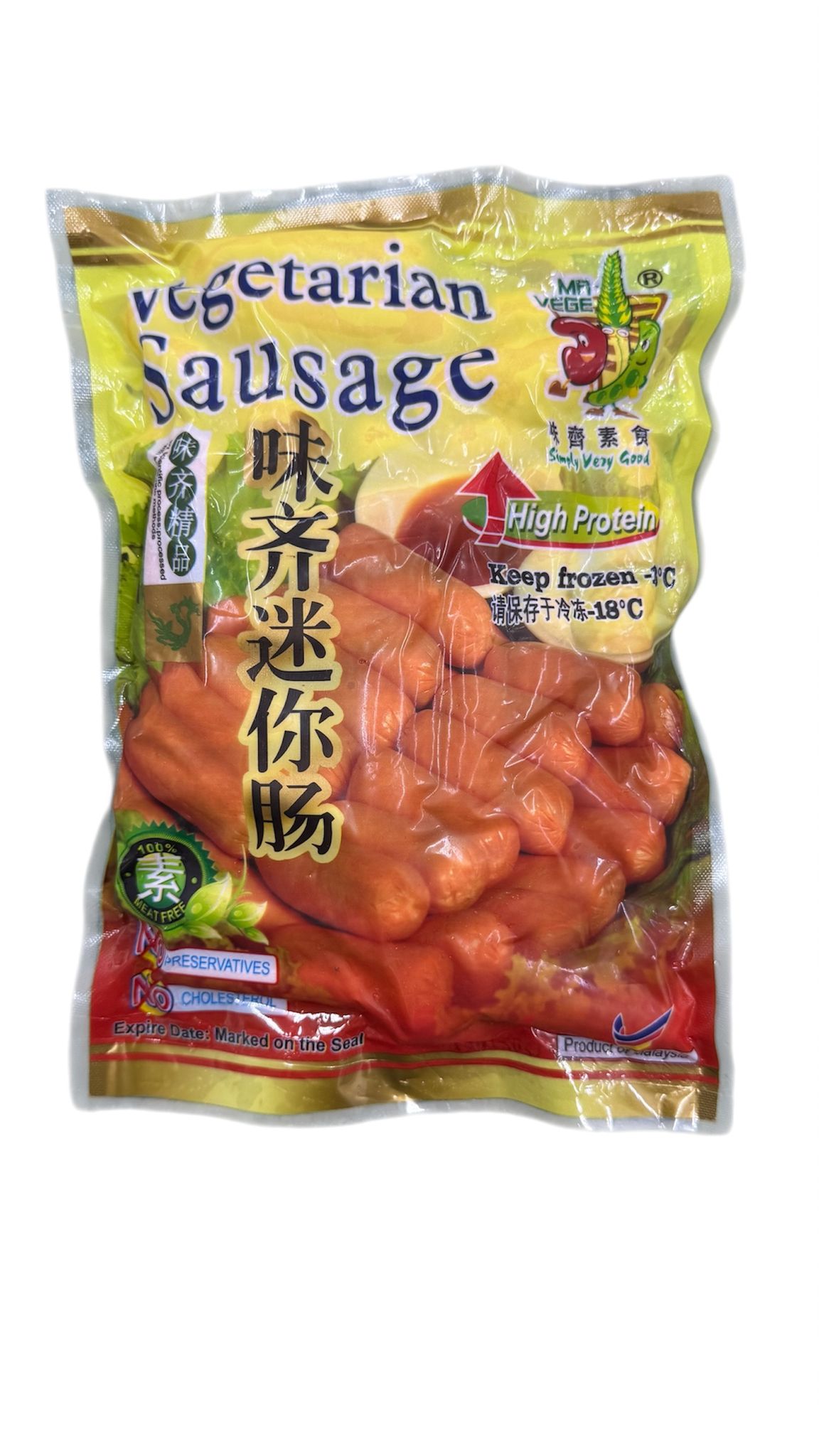 FVFS:Mr Vege Sausage 味
