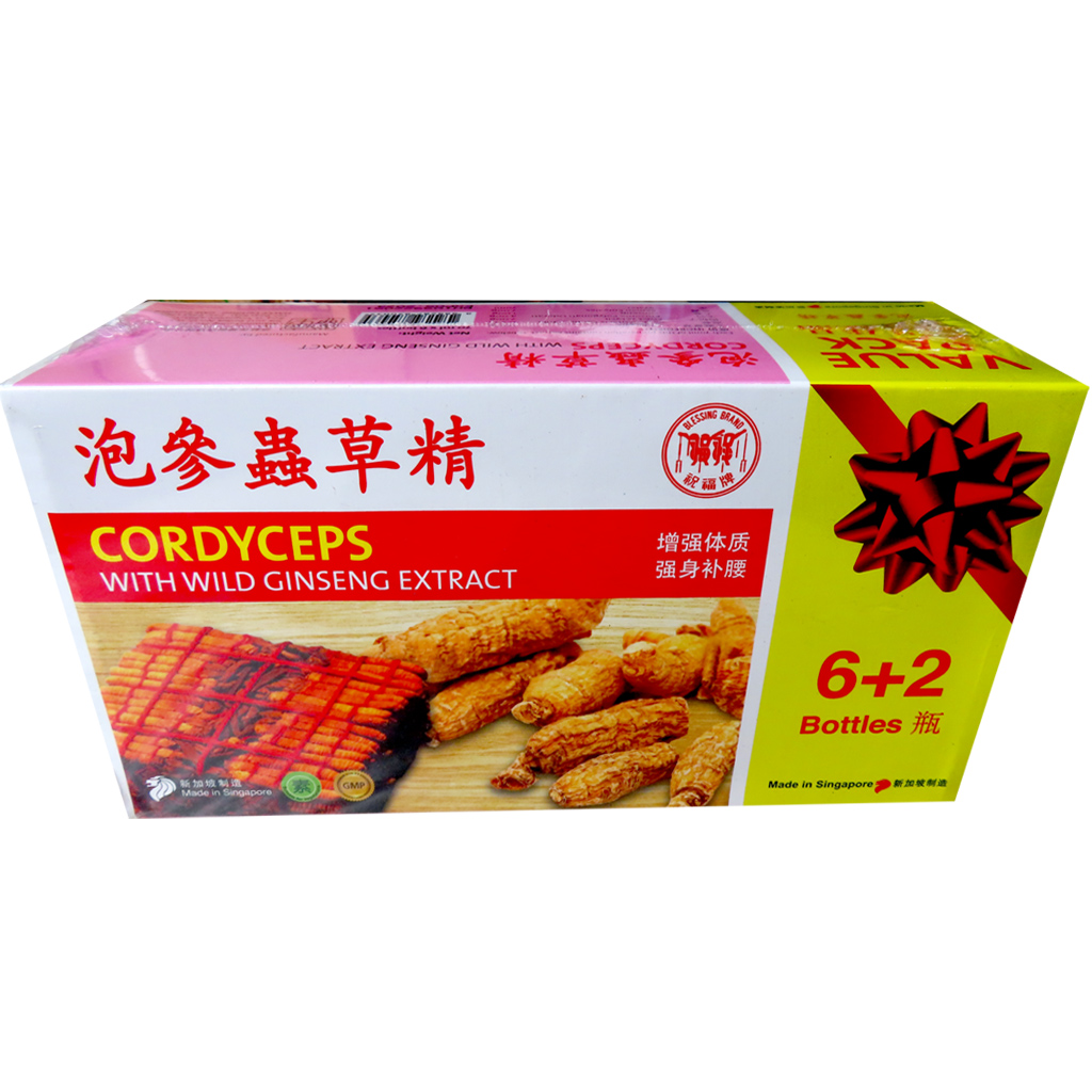 Image Cordyceps with Ginseng extract Blessing Brand-泡参虫草精 560grams