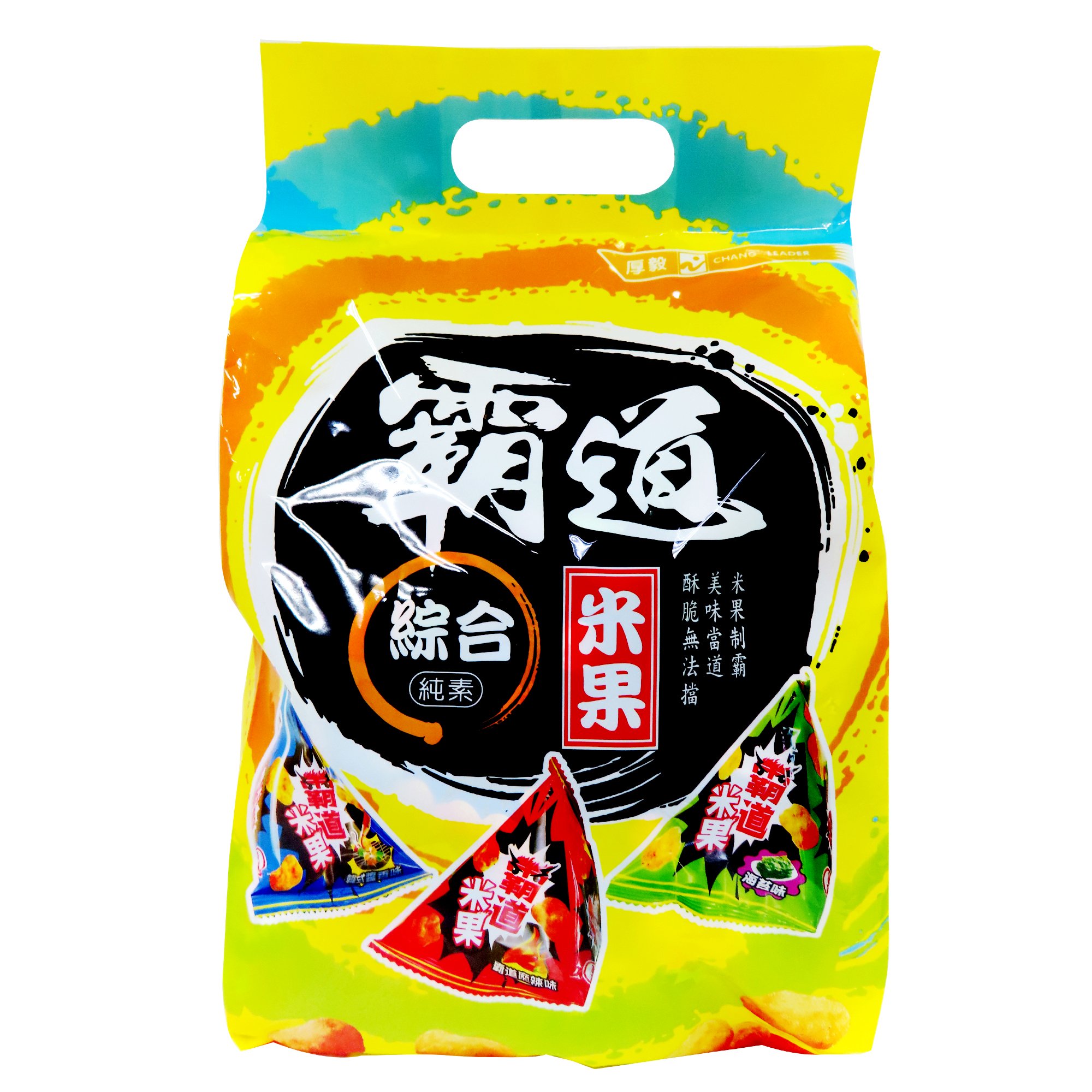 Image Multi Rice Crackers 霸道综合米果 450grams