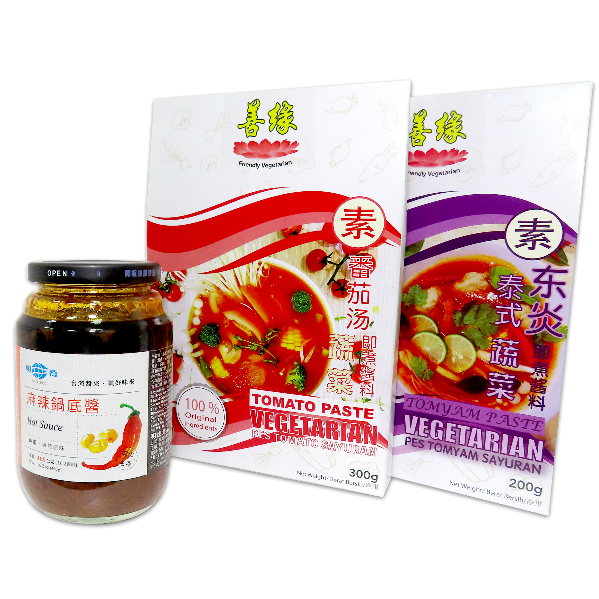 Image MT Hot Sauce, Tomato and Tomyam Soupbase Bundle 960 grams 明德麻辣酱+番茄汤+ 东炎泰式汤 